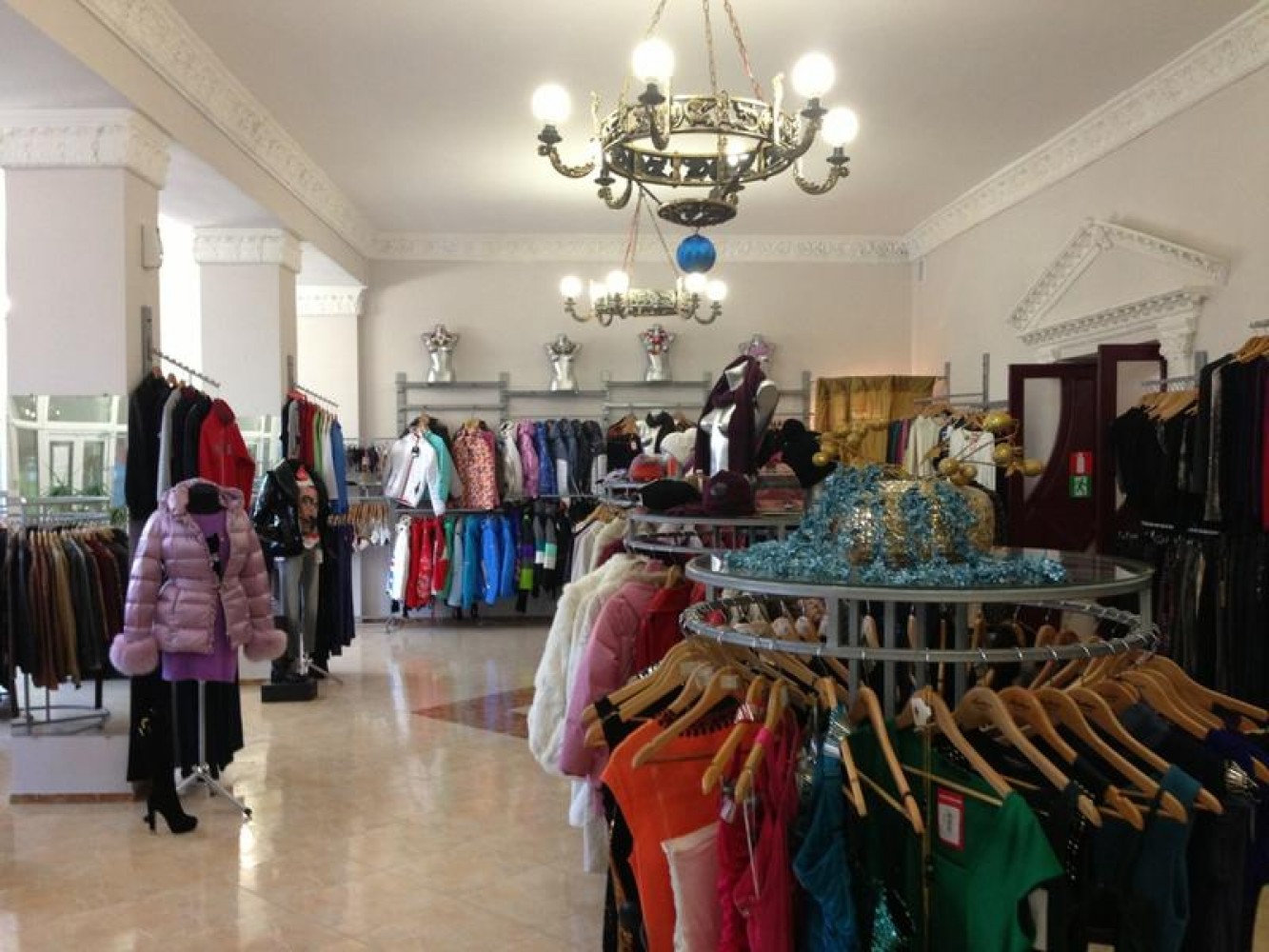 Магазин Одежды На Спутнике Новый