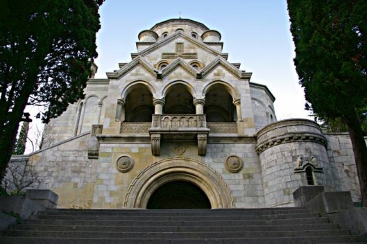фото Армянской церкви в Ялте