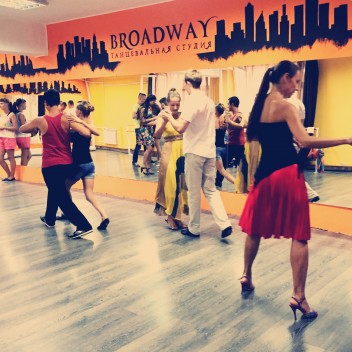 Танцевальная студия Broadway в Ялте, фото 1